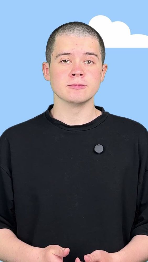 Кадр из ролика, снятого своими силами
